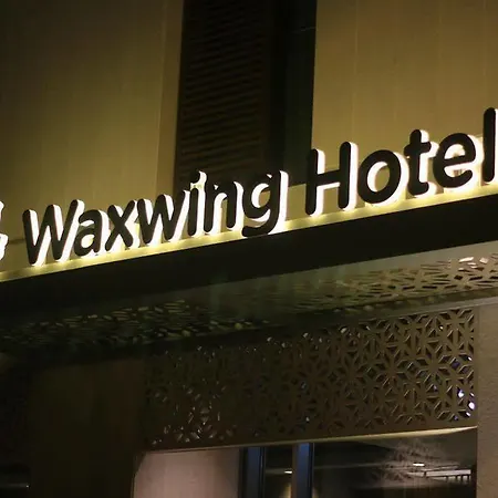 Hotell Waxwing